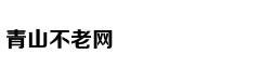 《复仇者联盟4》：超级英雄，送